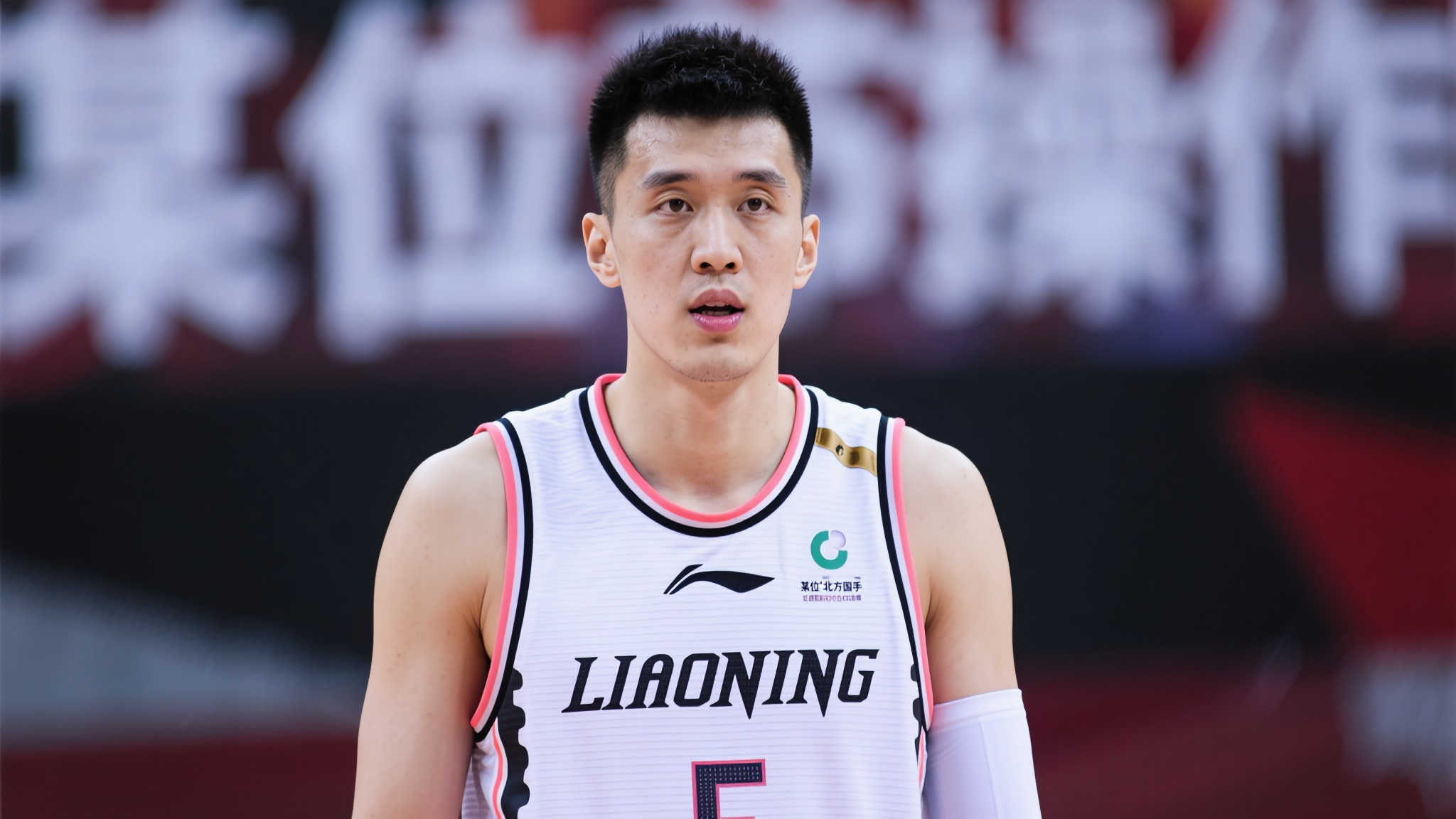 雷速体育比分网简介